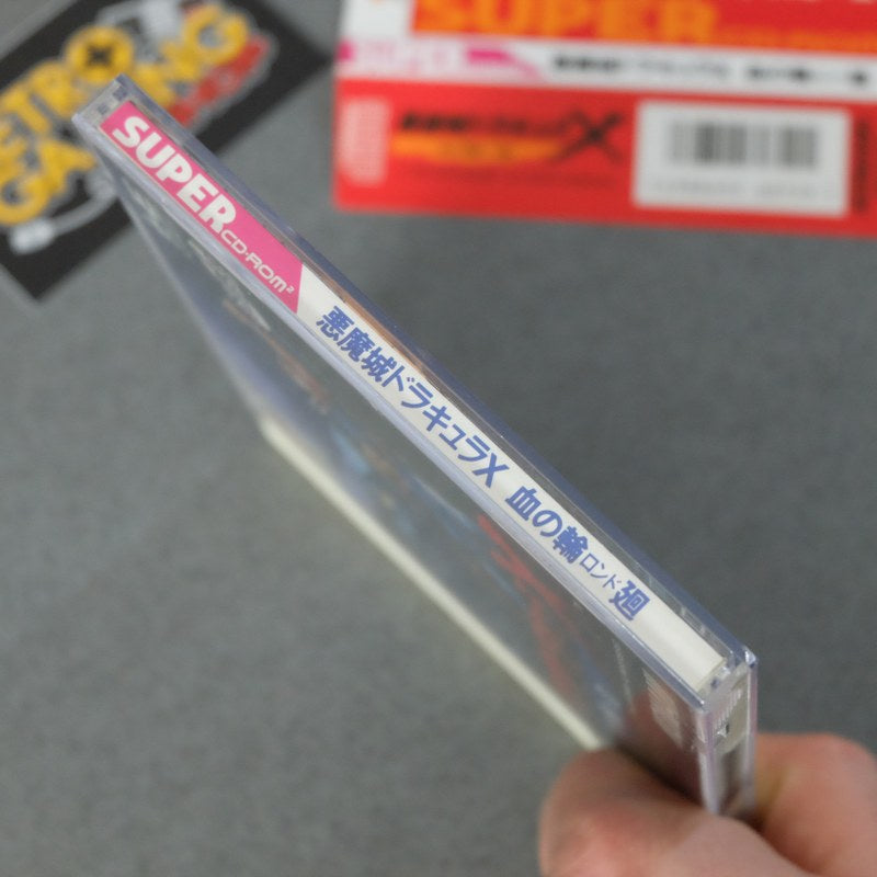 Vendita Akumajou Dracula X Pc Engine - Retrogaming Shop