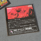 Vendita Ane San Pc Engine - Retrogaming Shop