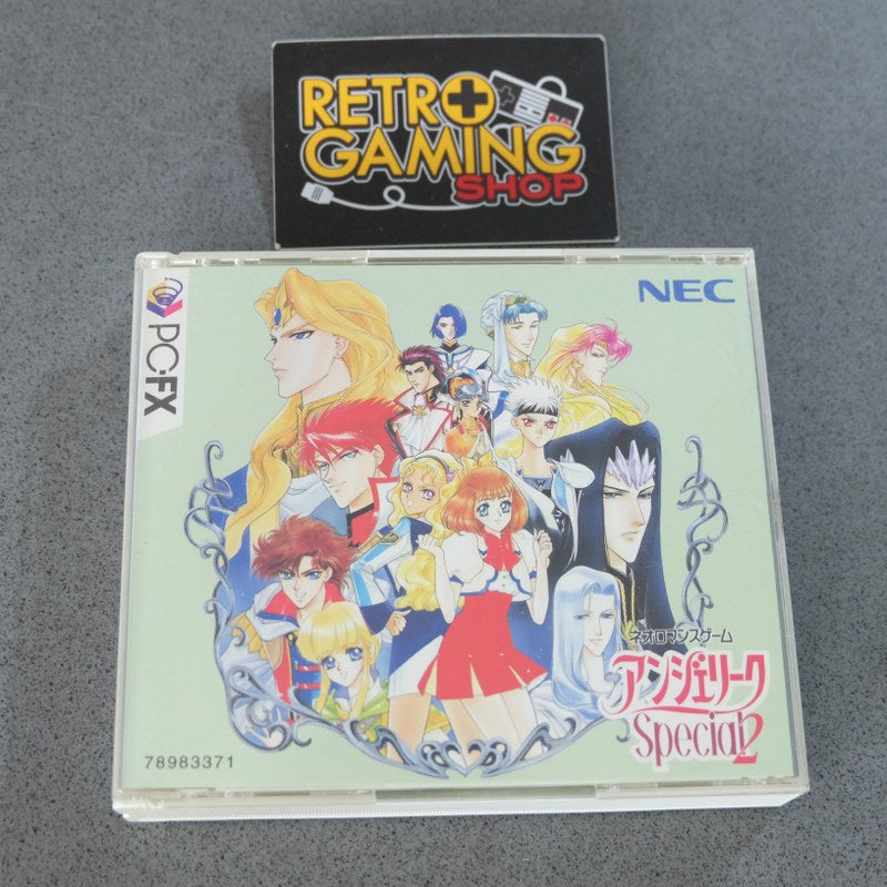 Angelique Special 2 - NEC