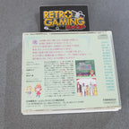 Vendita Angelique Special 2 - Retrogaming Shop