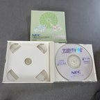 Vendita Angelique Special 2 - Retrogaming Shop