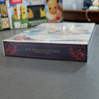 Vendita Blade Arcus Rebellion Premium Fan Box Nuovo - Retrogaming Shop