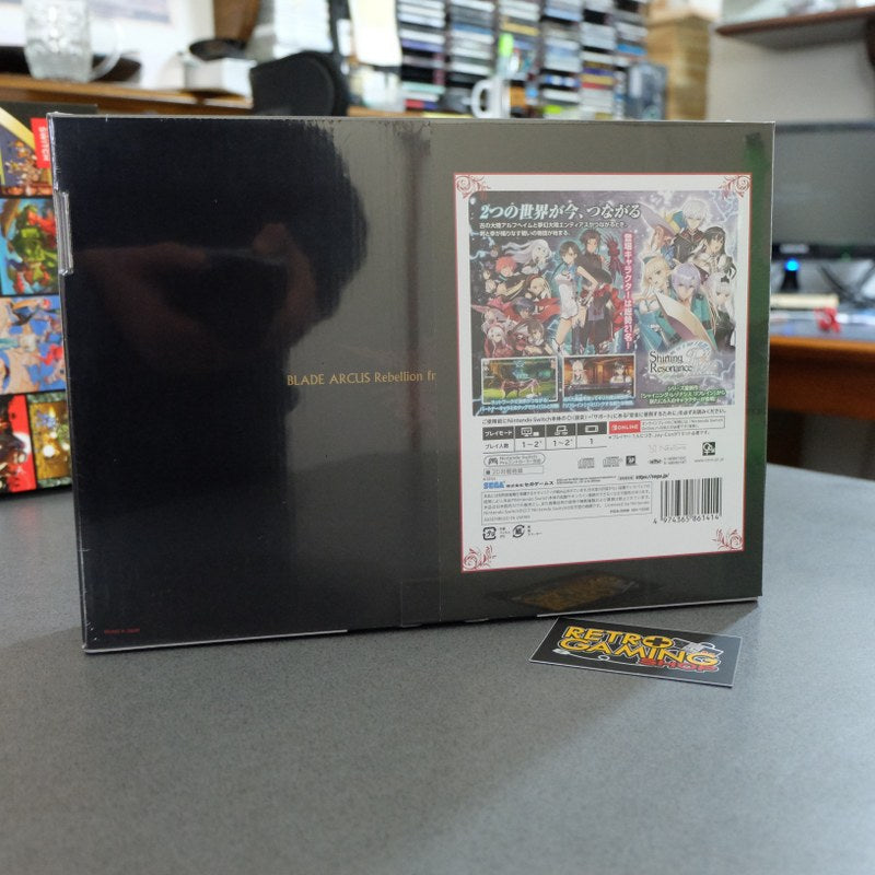 Vendita Blade Arcus Rebellion Premium Fan Box Nuovo - Retrogaming Shop