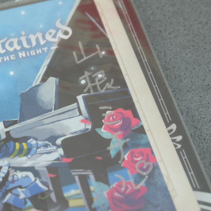 Vendita Bloodstained Ritual of The Moon Collector's Box Signed Limited Run - Retrogaming Shop