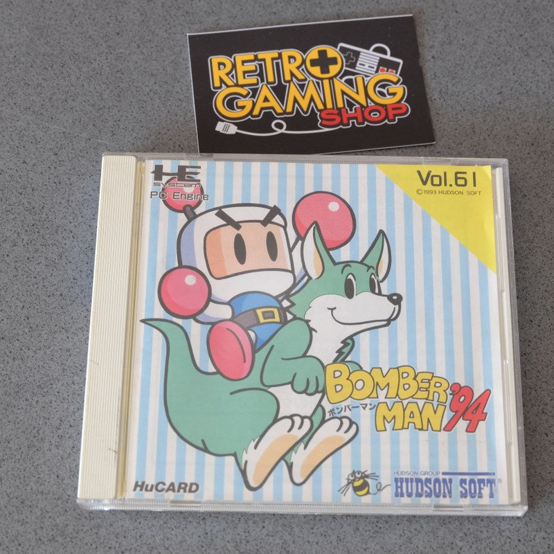 Vendita Bomberman 94 - Retrogaming Shop
