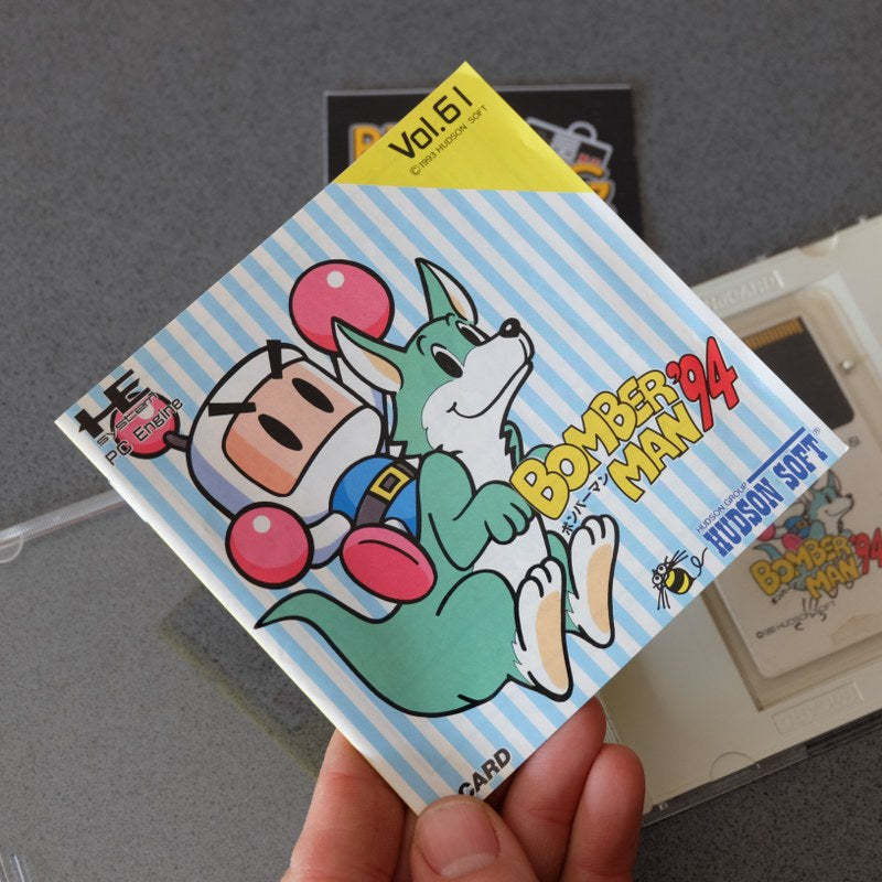 Vendita Bomberman 94 - Retrogaming Shop