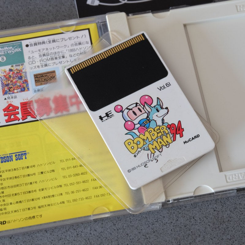 Vendita Bomberman 94 - Retrogaming Shop