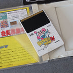 Vendita Bomberman 94 - Retrogaming Shop