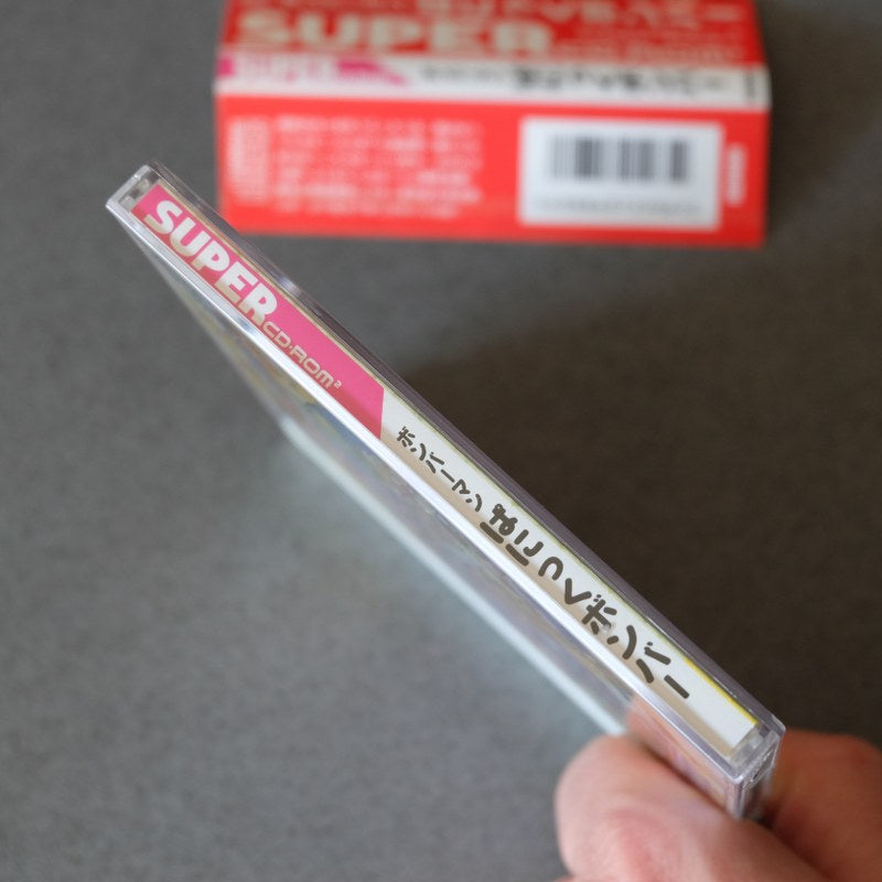 Vendita Bomberman Panic Bomber Pc Engine - Retrogaming Shop