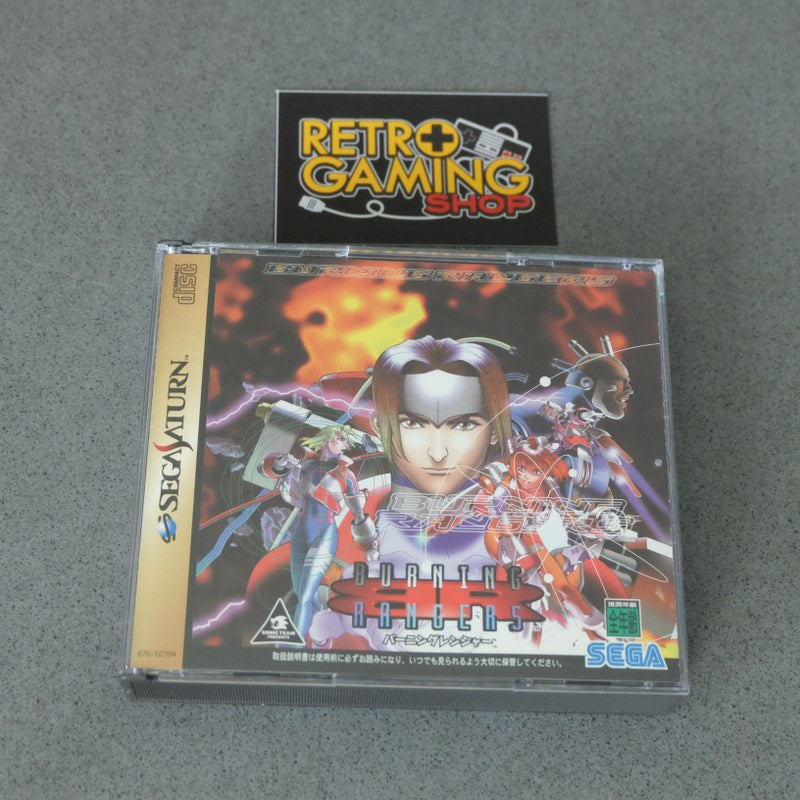 Burning Rangers Jap