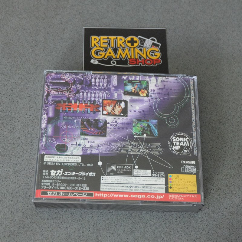 Vendita Burning Rangers Jap - Retrogaming Shop