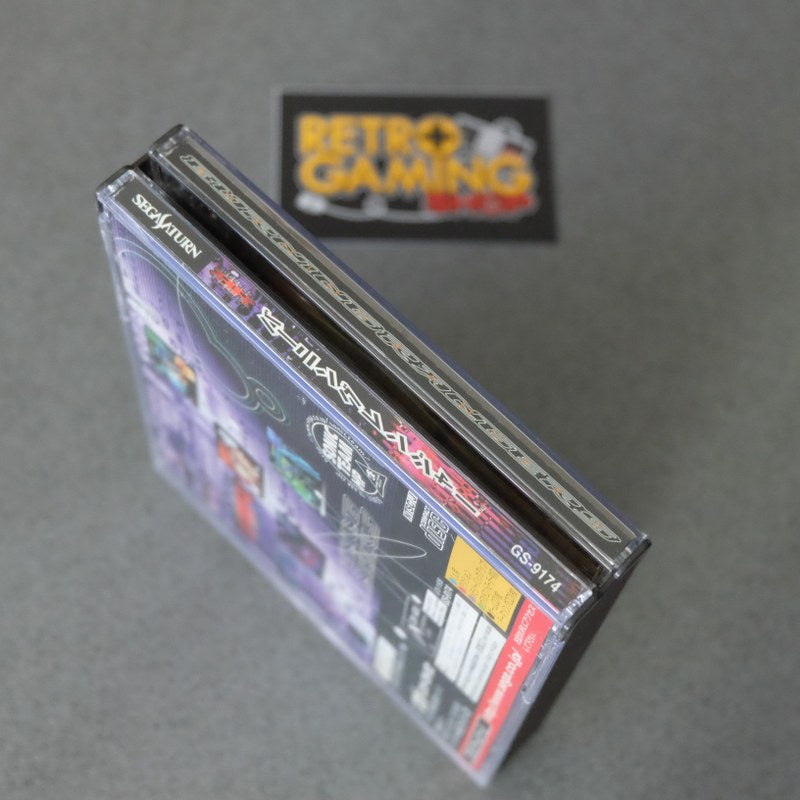 Vendita Burning Rangers Jap - Retrogaming Shop