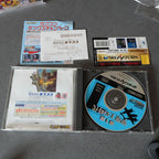 Vendita Capcom Generation 1 - Retrogaming Shop