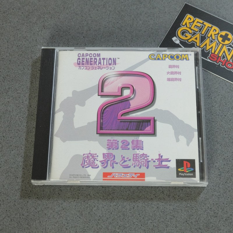 Capcom Generations Vol.2: Makai To Kishi - Retrogaming Shop