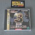 Vendita Capcom Generation 3 - Retrogaming Shop
