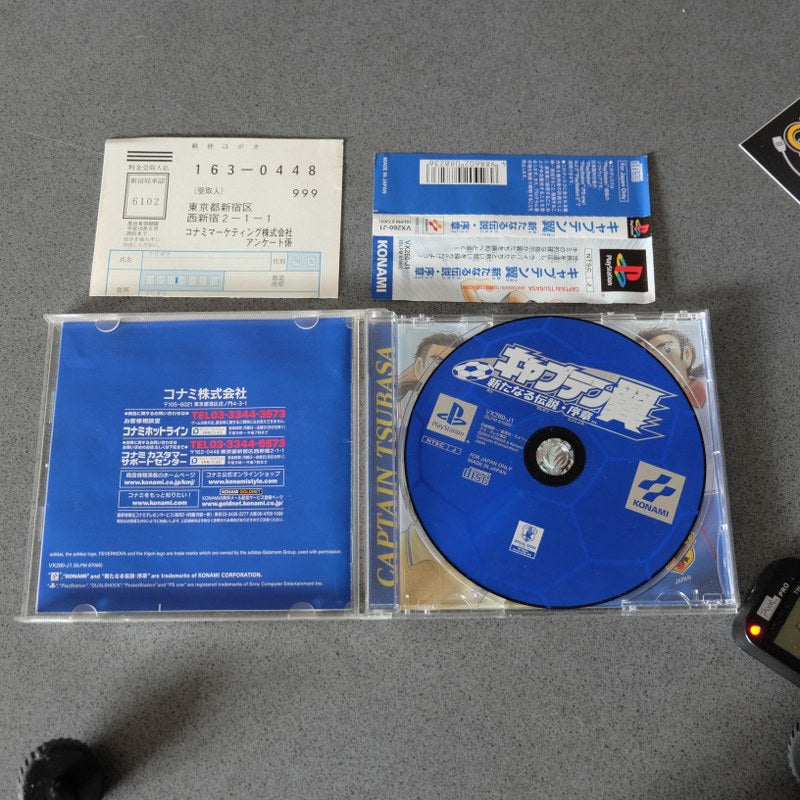 Vendita Captain Tsubasa Aratanaru Densetsu - Retrogaming Shop
