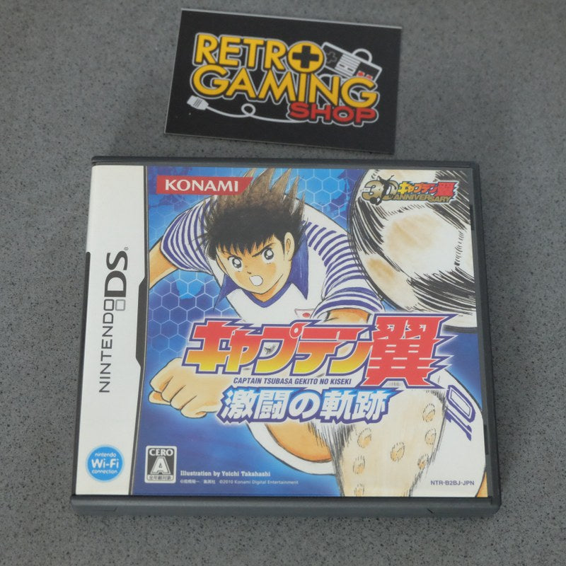 Vendita Captain Tsubasa Gekito no Kiseki - Retrogaming Shop
