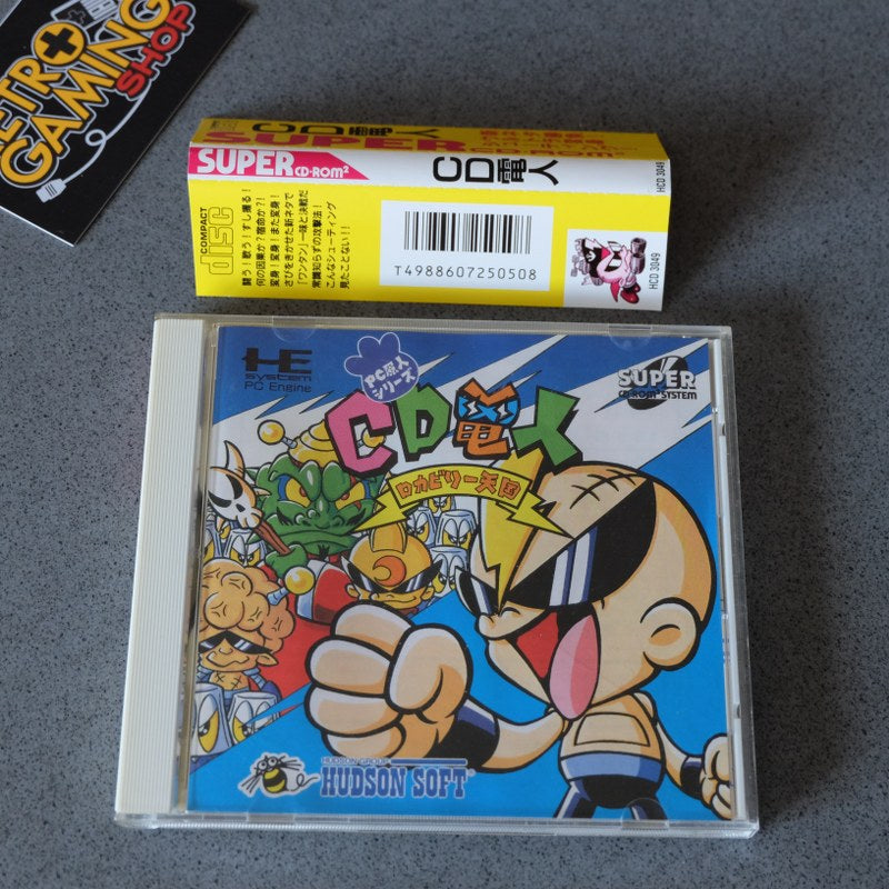 Vendita Cd Denjin Pc Engine - Retrogaming Shop