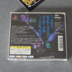 Vendita Clock Tower The First Fear - Retrogaming Shop