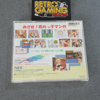 Vendita Comic Road - Retrogaming Shop