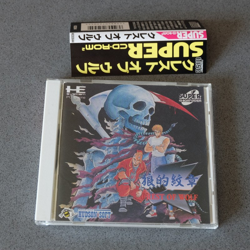 Vendita Crest of Wolf Pc Engine - Retrogaming Shop