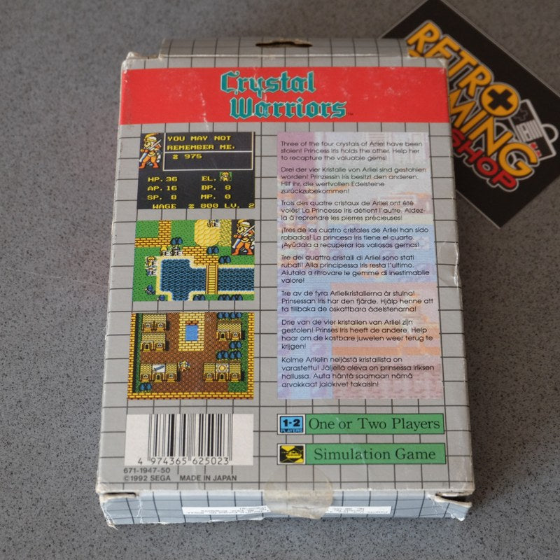 Crystal Warriors - SEGA