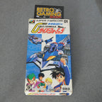 Vendita Cyber Formula Shinseiki GPX - Retrogaming Shop