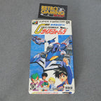 Vendita Cyber Formula Shinseiki GPX - Retrogaming Shop