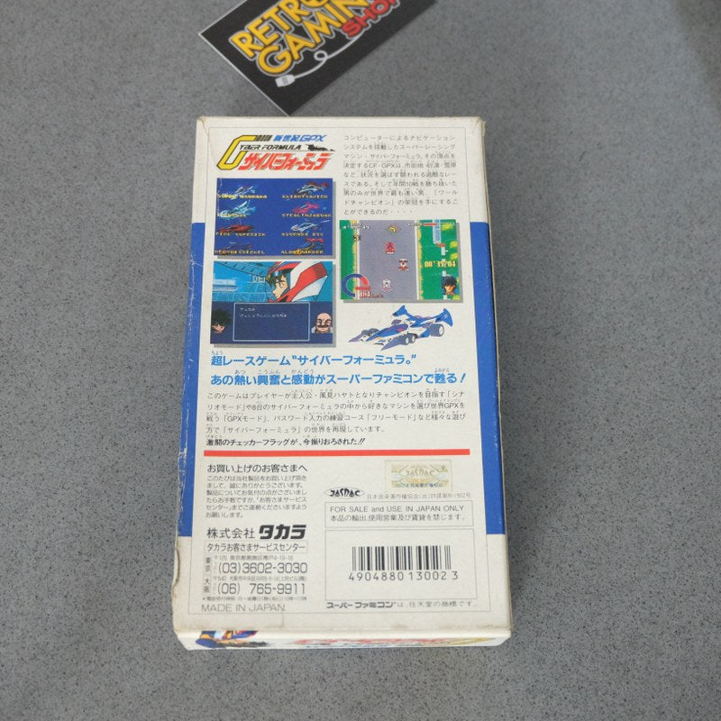 Vendita Cyber Formula Shinseiki GPX - Retrogaming Shop
