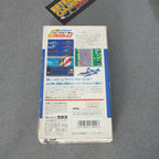 Vendita Cyber Formula Shinseiki GPX - Retrogaming Shop
