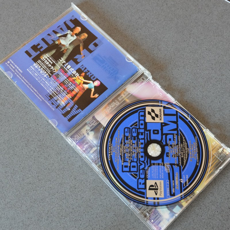 Dance Dance Revolution 2nd Remix - Sony