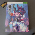 Vendita Dodonpachi Saidaioujou Super Limited Edition Nuova - Retrogaming Shop
