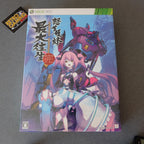 Vendita Dodonpachi Saidaioujou Super Limited Edition Nuova - Retrogaming Shop