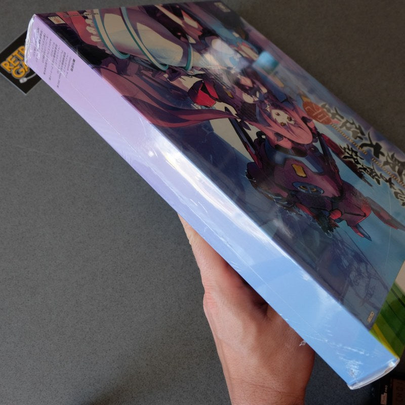 Vendita Dodonpachi Saidaioujou Super Limited Edition Nuova - Retrogaming Shop