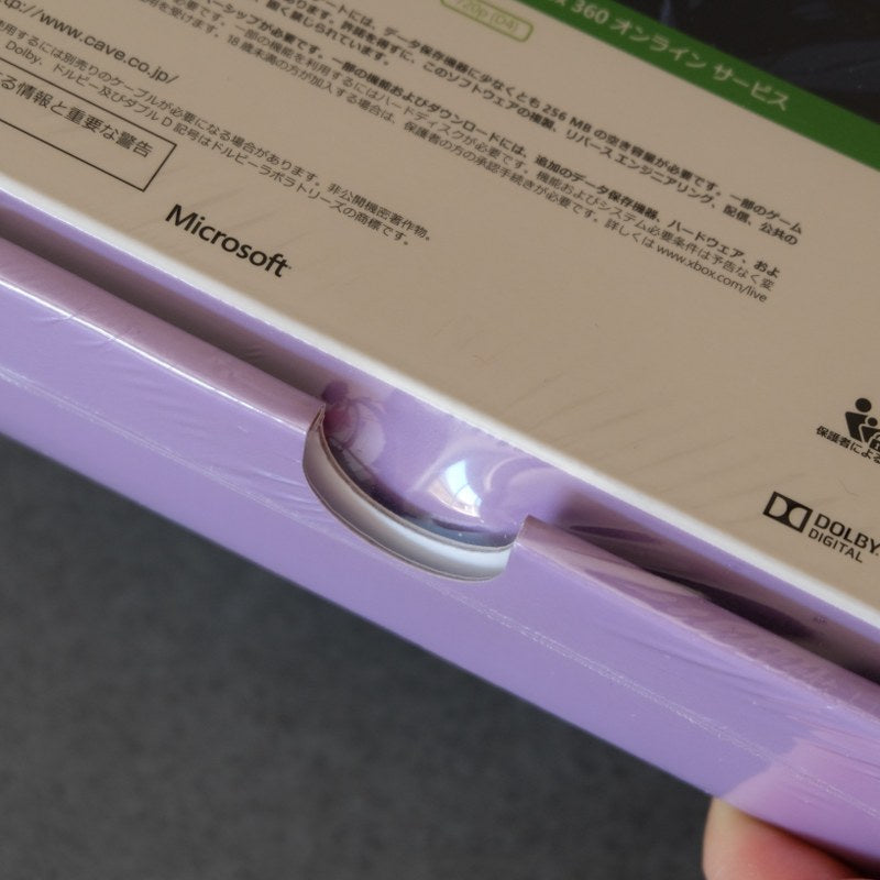 Vendita Dodonpachi Saidaioujou Super Limited Edition Nuova - Retrogaming Shop