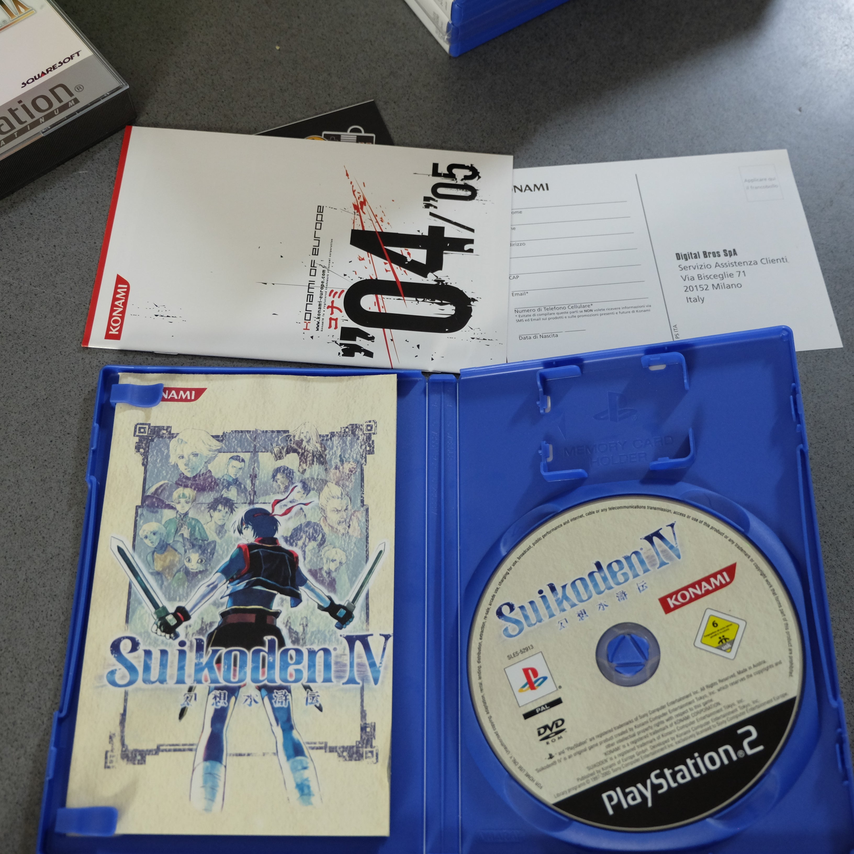 Vendita Suikoden IV 4 - Retrogaming Shop