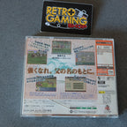 Vendita Dabitsuku/Let's Become Derby Owner! - Retrogaming Shop