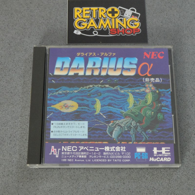 Vendita Darius Alpha Pc Engine - Retrogaming Shop