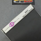 Vendita Darius Alpha Pc Engine - Retrogaming Shop