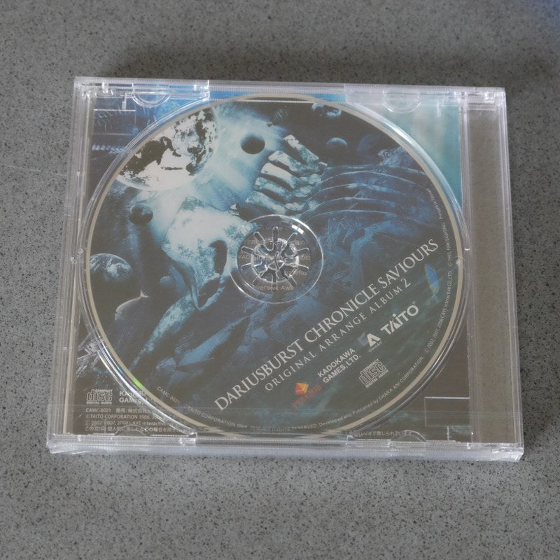 Darius Burst CS Chronicle Saviours Limited Edition - Sony