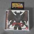 Vendita Devilman - Retrogaming Shop