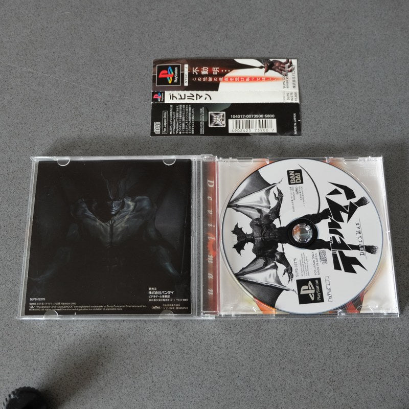Vendita Devilman - Retrogaming Shop