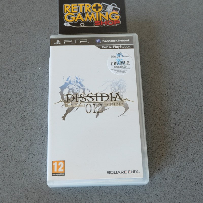 Dissidia Final Fantasy [duodecim] 012