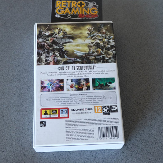 Dissidia Final Fantasy Edizione Limitata da Collezione.