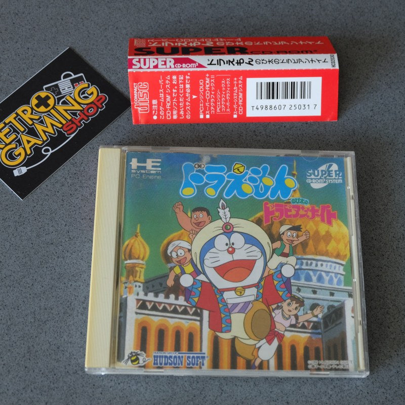Vendita Doraemon Nobita no Dorabian Night Pc Engine - Retrogaming Shop
