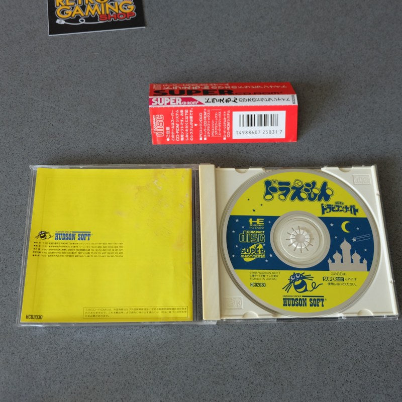 Vendita Doraemon Nobita no Dorabian Night Pc Engine - Retrogaming Shop