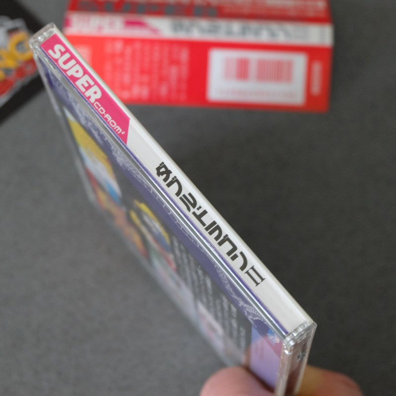 Vendita Double Dragon 2 Pc Engine - Retrogaming Shop