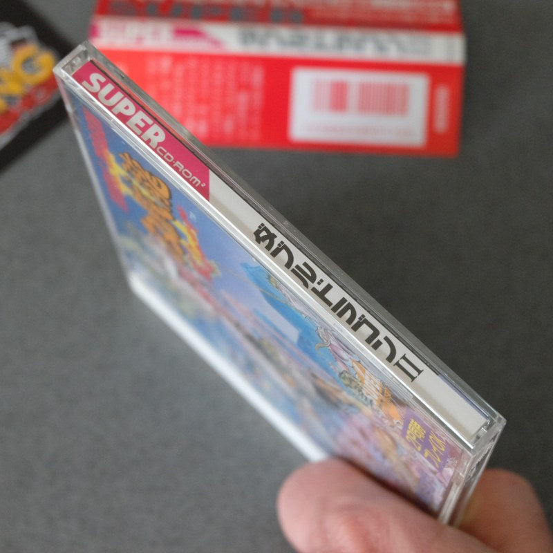Vendita Double Dragon 2 Pc Engine - Retrogaming Shop