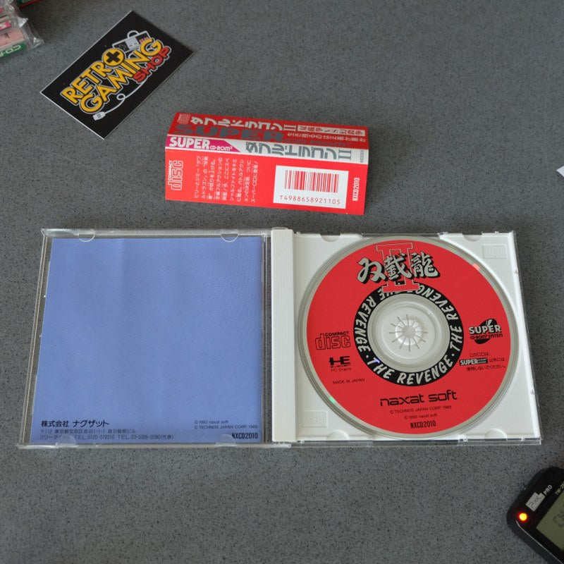 Vendita Double Dragon 2 Pc Engine - Retrogaming Shop