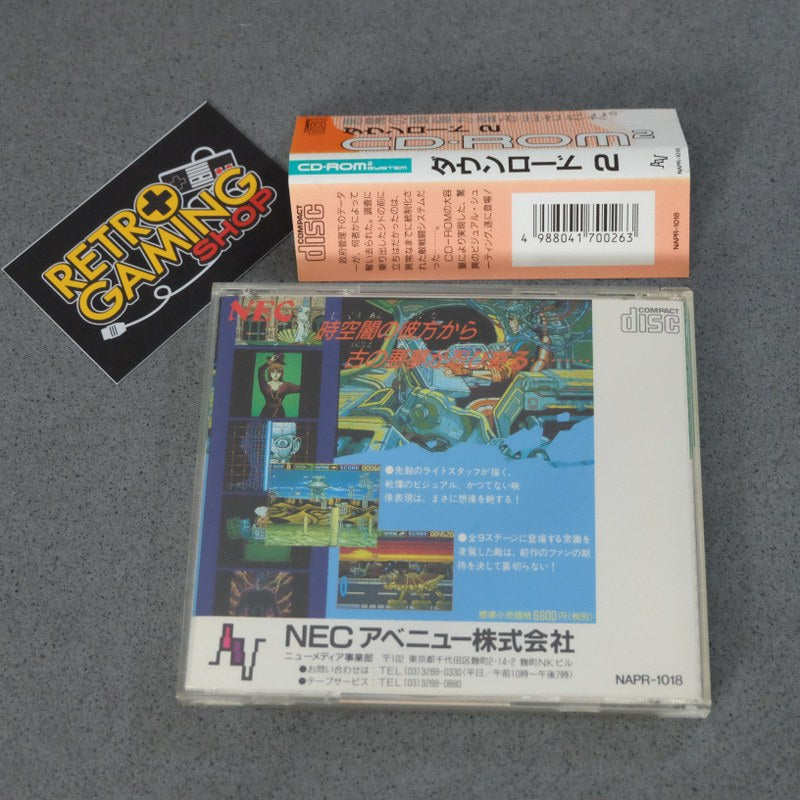 Vendita Download 2 Pc Engine - Retrogaming Shop